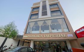 Collection O Ashoka Imperial